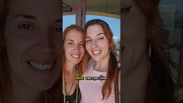 Бланка решила избавиться от родственников 😅 | Рома и Бланка