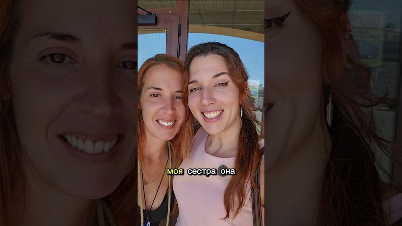 Бланка решила избавиться от родственников 😅 | Рома и Бланка