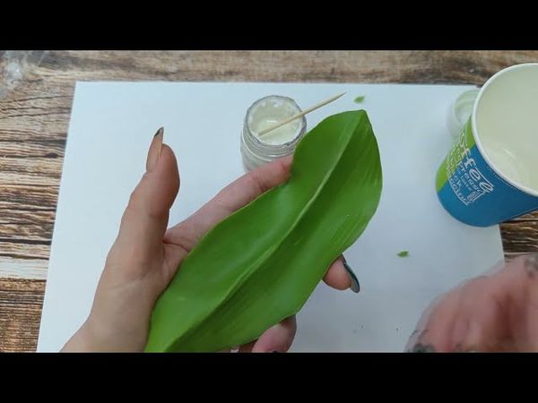 Если появились трещинки