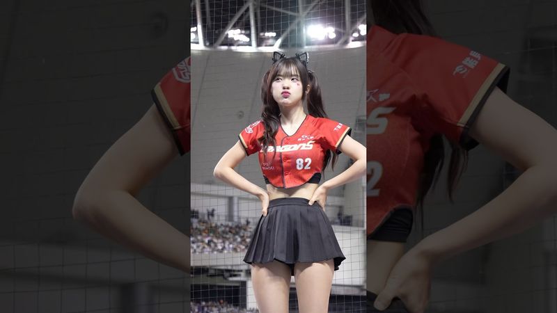 多慧的脖子真是靈活#李多慧 #leedahye #이다혜 #치어리더 #攝影 #cheerleader #fancam #啦啦隊 #野球 #明星賽 #中華職棒