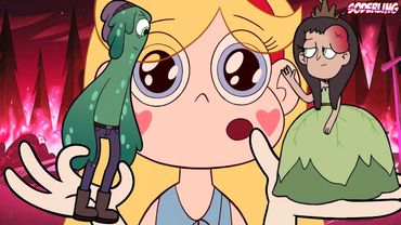 Мелочь, уничтожившая План Стар