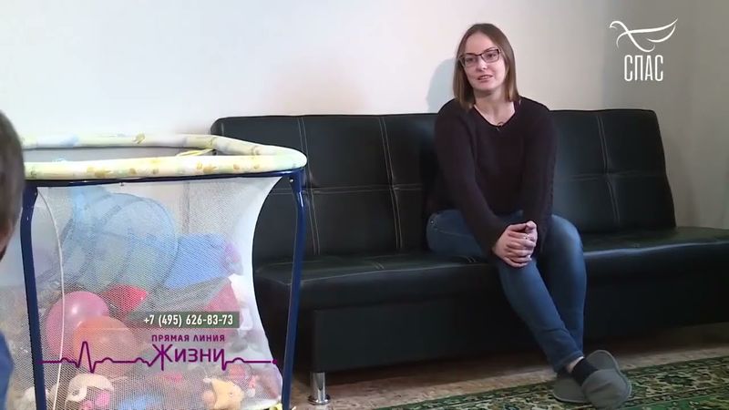 ДОМ ГДЕ ЖИВЕТ ЛЮБОВЬ! КУДА ОБРАТИТЬСЯ БЕРЕМЕННОЙ ЗА ПОМОЩЬЮ? #семейныйВОПРОС