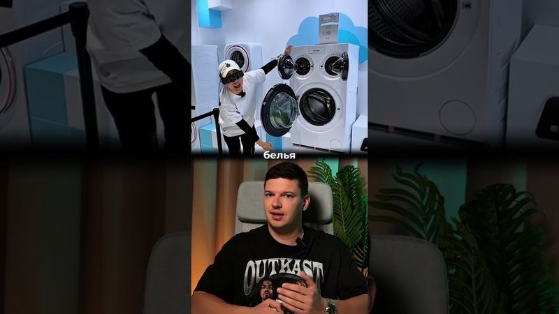 Знаете этот бренд?