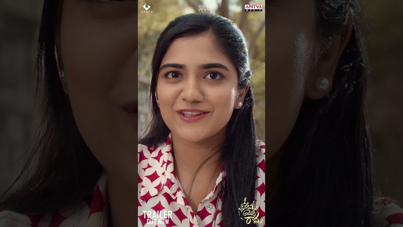 #OhBhamaAyyoRama Theatrical Trailer Movie #Shorts