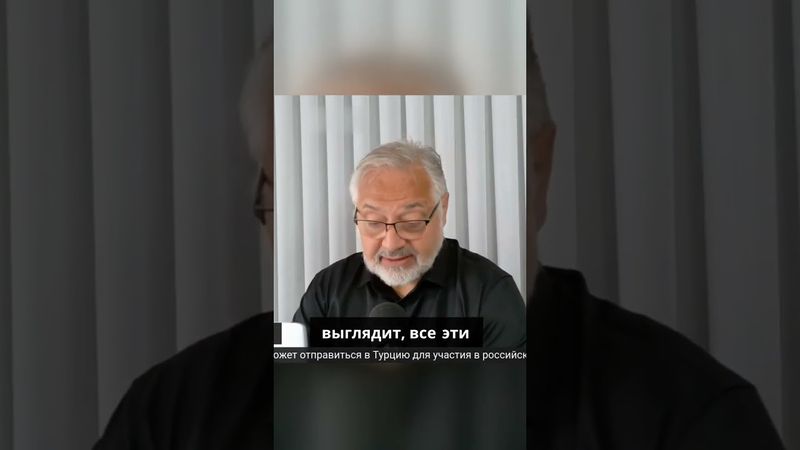 Трамп подписал стратегическое соглашение со Саудовской Аравией