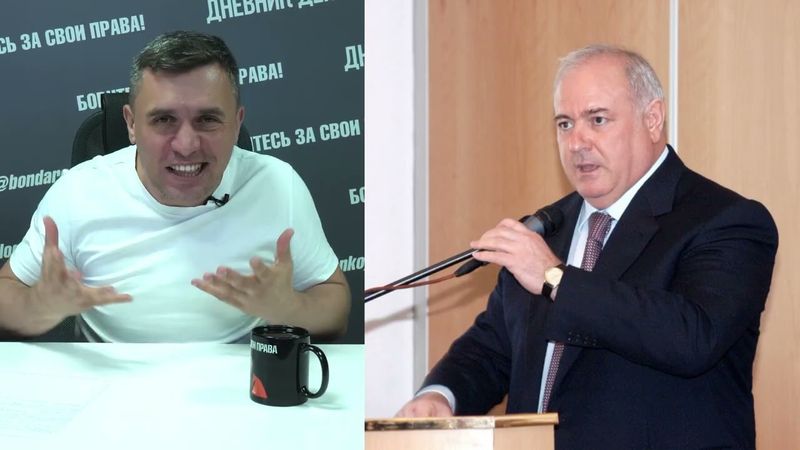 У экс главы правительства региона изъяли 42 миллиарда рублей