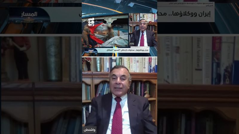 إيران ولعبة البقاء.. هل تعوض طهران ما خسرته في حرب الاثني عشر يوماً؟ | المسار