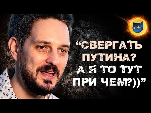 Максим Кац: "Просто так віддавати Крим точно не можна"