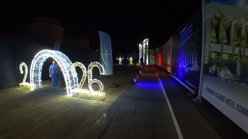 Pyramisa Beach Resort Sahl Hasheesh. Январь 2026 . Обзор отеля.