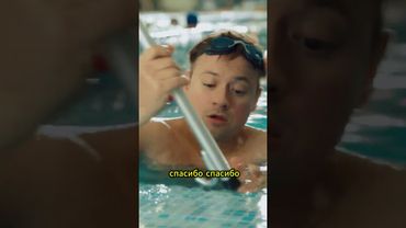 Признавайтесь, у кого было?😂@TNT_serials #тнт #shorts #сашатаня #сериал_сашатаня