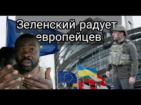 Zelensky serang Rusia, warga Eropa bergembira