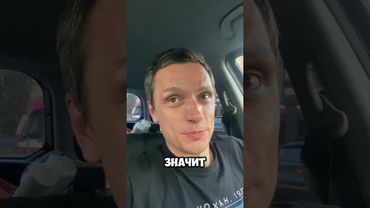 Легитимен/нелегитимен и «убедительные документы»