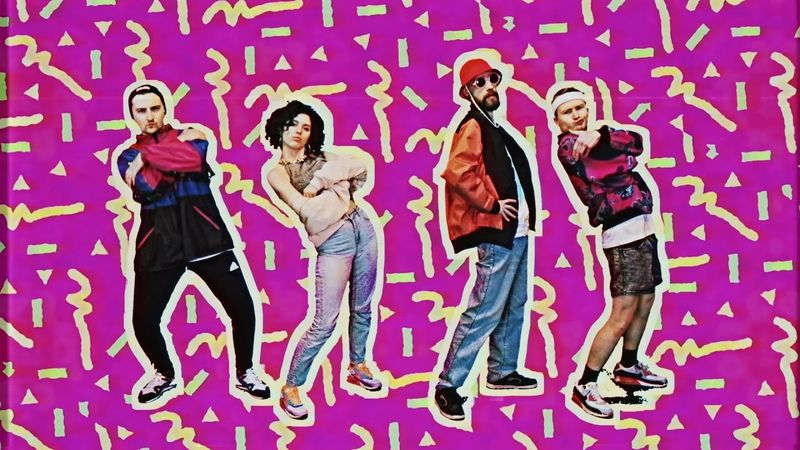 ДИСС НА ОБНОВЛЕНИЯ (Сыендук ft. Катя Клэп, Поперечный, Кшиштовский)