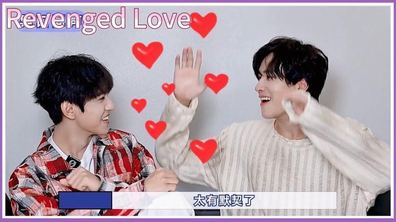 Guo Chengyu & Jiang Xiaoshuai full interview: both KNOW they’re handsome 😎🔥