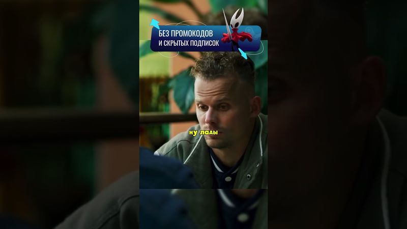 НАКАЗАЛ ДРУЗЕЙ ЗА ОТКАЗ 🔥 #сериал #криминал