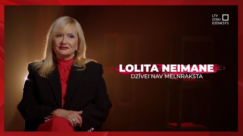 Dzīvei nav melnraksta | Lolita Vija Neimane