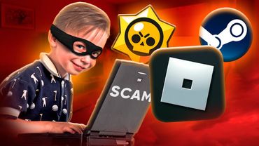 МАЛОЛЕТНИЕ СКАМЕРЫ В ИГРАХ