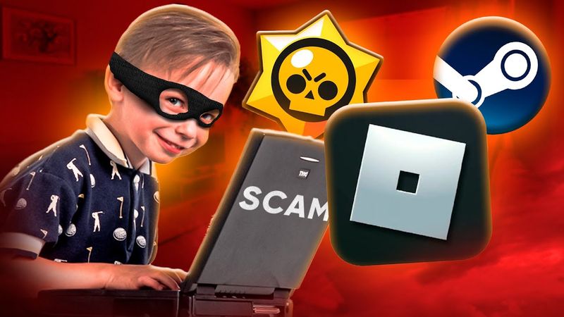 МАЛОЛЕТНИЕ СКАМЕРЫ В ИГРАХ