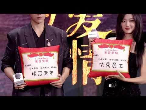 BTS｜【鹅剧派对】 陈飞宇准备惊喜，送孙千花戒指！【实用主义者的爱情】