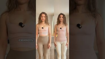 Они подарили комфорт: #398608654 #спорт #леггинсы_waistline #худыеноги #талия