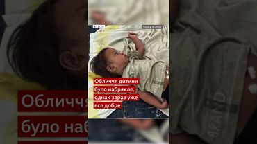 Однорічний малюк випередив кобру і напав на неї першим #shorts