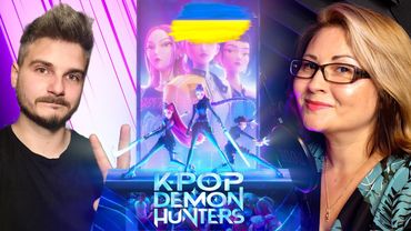 [УКРАЇНСЬКОЮ] KPop Demon Hunters 『 FREE 』 by Nika Lenina & LevDex ft Karl Francis Music