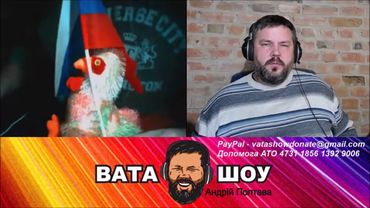 Путешествие из Москвы в Россию  АНДРЕЙ ПОЛТАВА ВАТА ШОУ