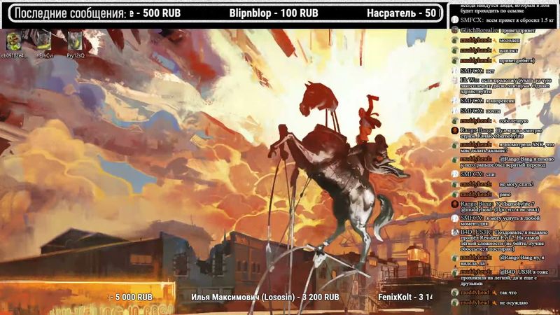 GrayKiddo Стрим 01.05.21 🔴Мы ребята удалые, ищем щели половые Bad Mojo Ч.1 и "Страшно интересно"