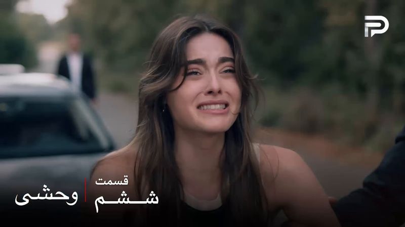 سریال ترکی " وحشی "| فصل دوم |  قسمت 6 | رویا ناخواسته یک نفر رو در تصادف رانندگی از بین برد