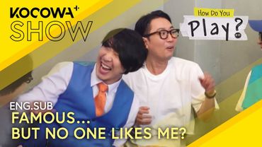 Haha’s Hilarious Confession: “I’m Famous, Just Not Popular” | How Do You Play EP288 | KOCOWA+