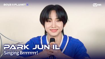 [BOYS II PLANET K] 박준일 PARK JUN IL | 흔들리는 자신감 'ㄷㄷㄷ 노래방'
