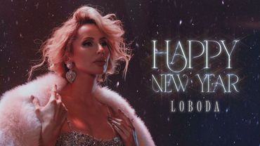 LOBODA — HAPPY NEW YEAR | ABBA COVER