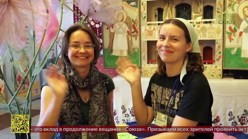 В Гомеле впервые открылся международный православный фестиваль «Радость»