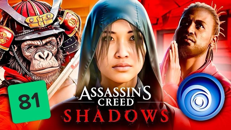 ЛУЧШИЙ Assassin’s Creed за 9 лет (Ubisoft сделали годноту!)