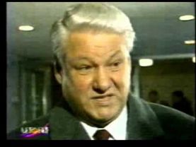 Итоги  Ноябрь 1992