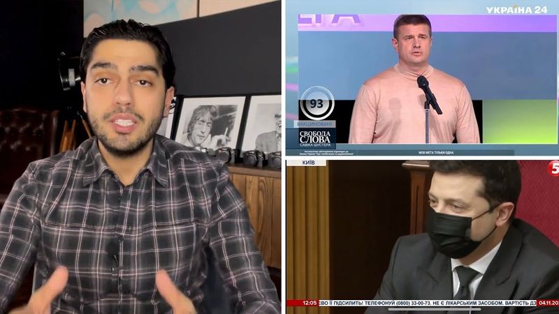 Це імпічмент або революція!