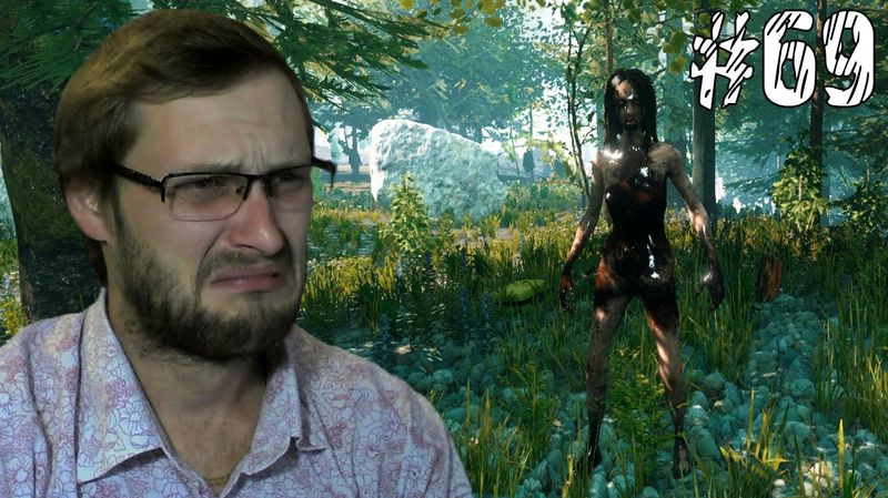 The Forest Прохождение ► Обновление 0.06 ► #69
