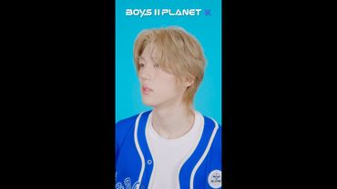 [BOYS II PLANET K] 라이언 RYAN | 볼 때마다 새로워 '비주얼로 이름 쓰기'