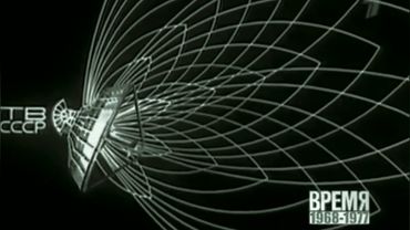 (Самая точная склейка-реконструкция) Заставка программы Время 1968-1970