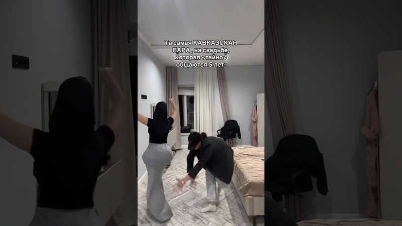 #wedding  ой не могу 😂😂😂 #юмор #приданое #свадьба