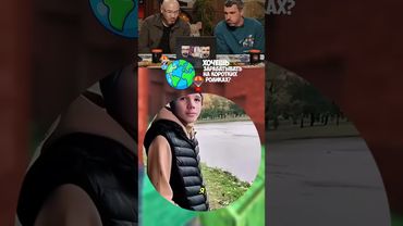 #кружок #смех #юмор #pseoc