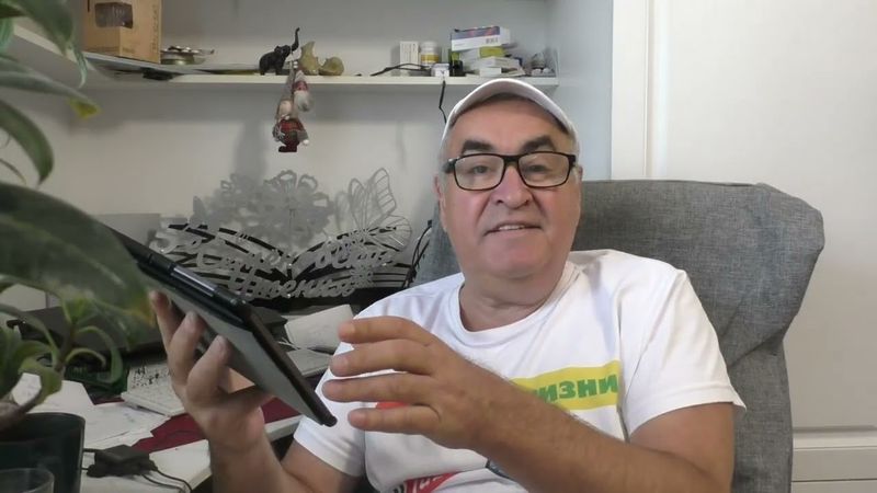 Неполживые дновости канала Лохпожизни 26 сентября 2025 гойда