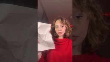 ПСИХОЛОГИЧЕСКИЙ ТЕСТ🥸 #юмор #рек