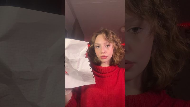 ПСИХОЛОГИЧЕСКИЙ ТЕСТ🥸 #юмор #рек