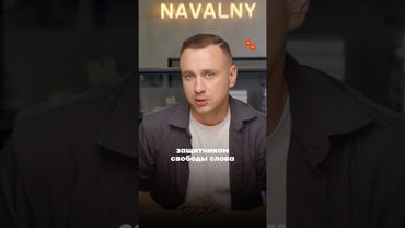 Дуров пытается отмыть свою репутацию