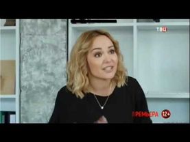 Анонсы и реклама (ТВ Центр, 22.12.2019) (1)