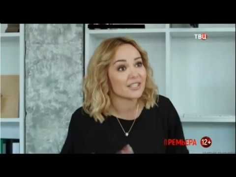 Анонсы и реклама (ТВ Центр, 22.12.2019) (1)