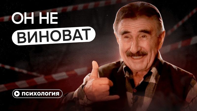 Маньяки победили: почему тру-крайм сделал из преступников новых звезд