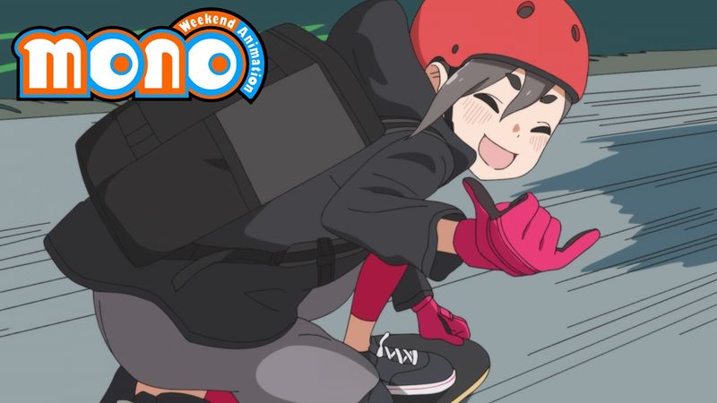 Insane Skating Animation | mono