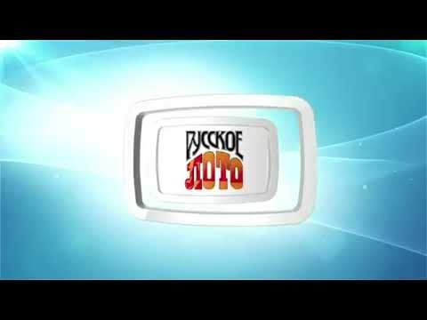 Заставка "Русское лото плюс" (НТВ, сентябрь 2015)